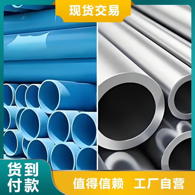 无缝挤压铅管厂家款式多样
