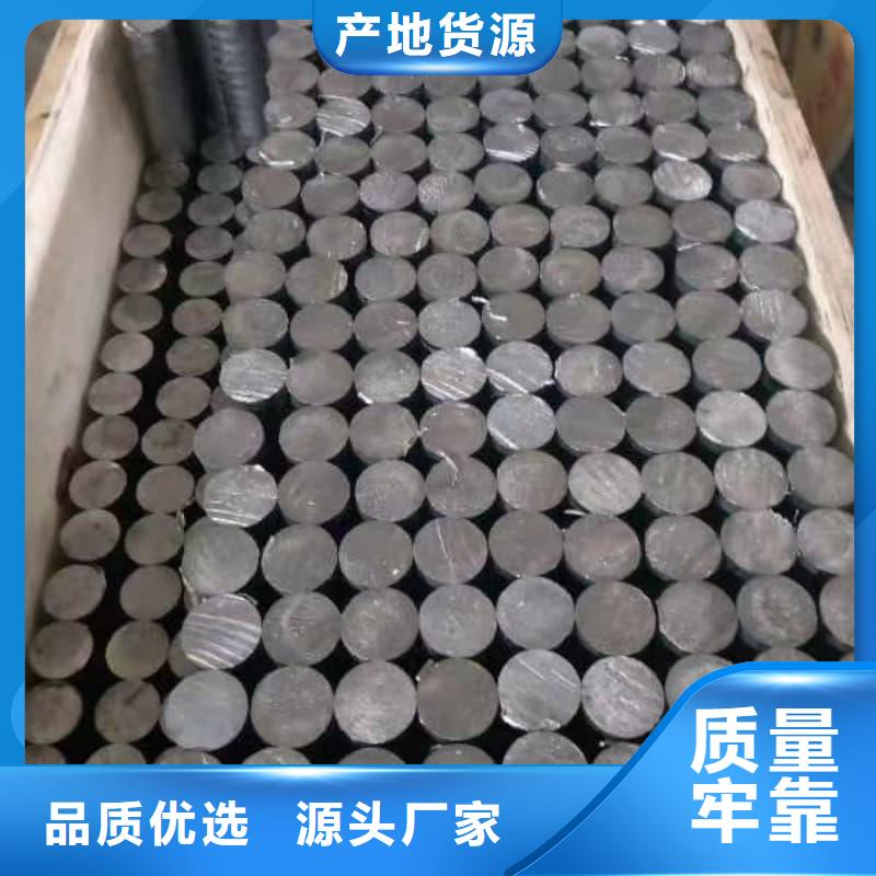 异型大口径铅管、异型大口径铅管出厂价