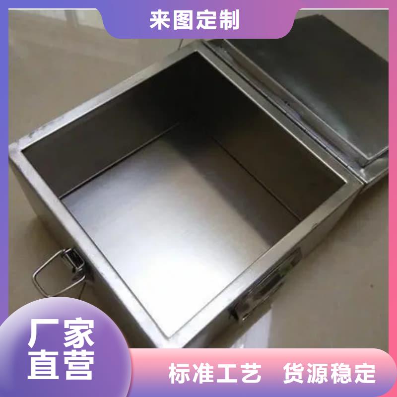 医院用防辐射隔离铅箱哪家好