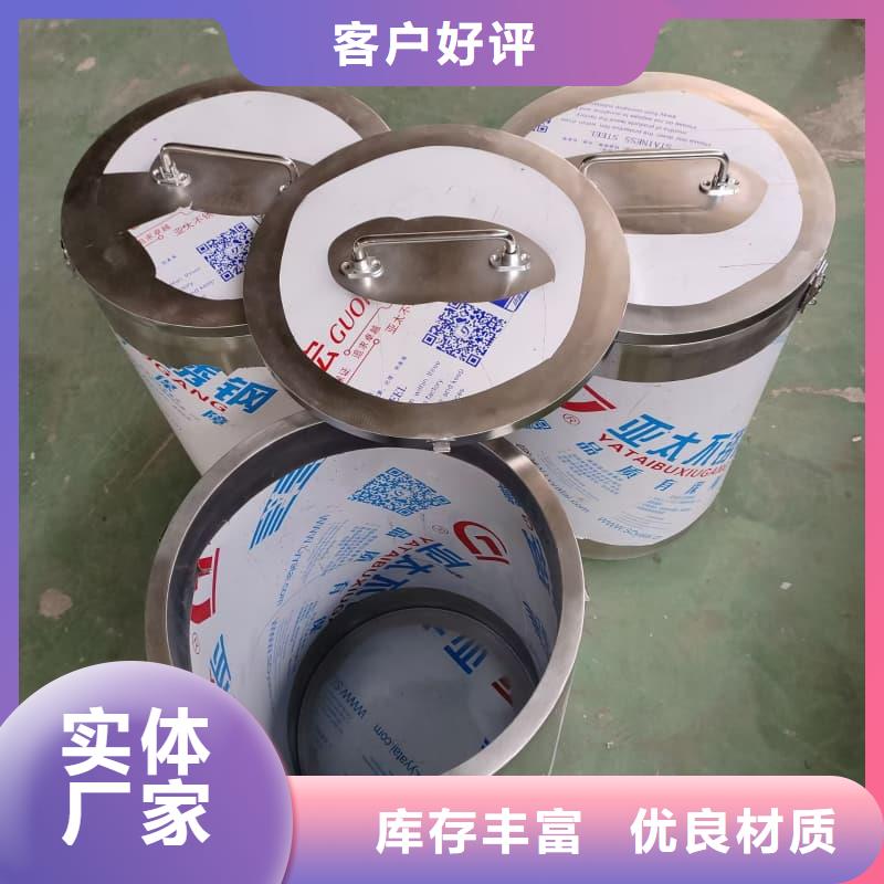 供应核医学铅箱的厂家