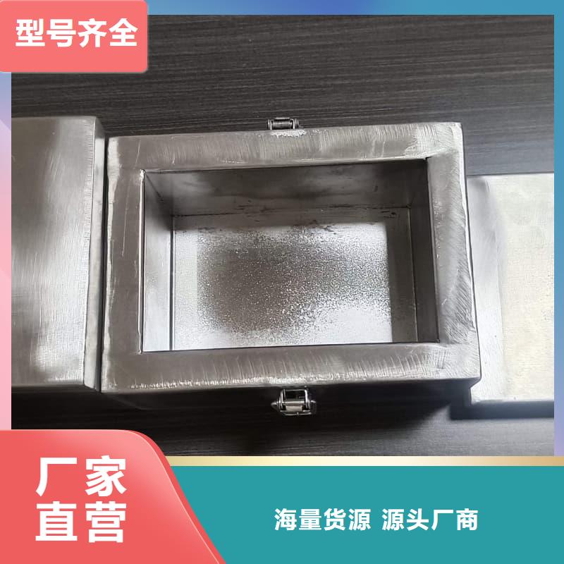 批发射线防护铅箱_品牌厂家