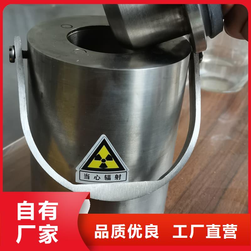 射线防护铅箱大企业好品质