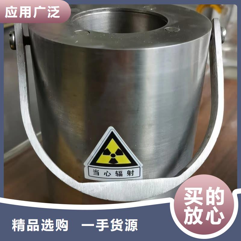 医院铅箱老品牌
