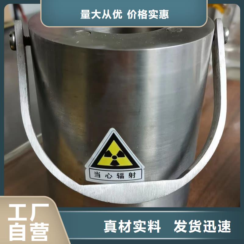射线防护铅箱大企业好品质