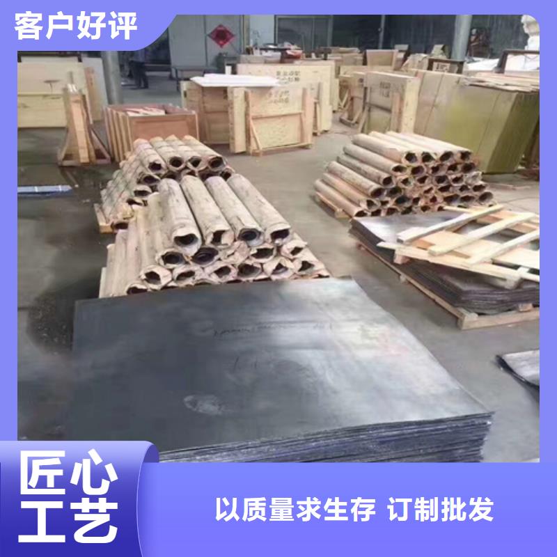 铅板防辐射铅板每个细节都严格把关