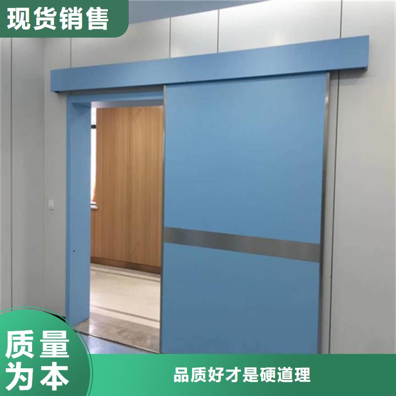 双扇电动防护铅门-看百家不如一问