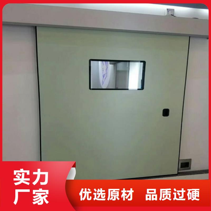 口腔铅门厂家直销-库存充足