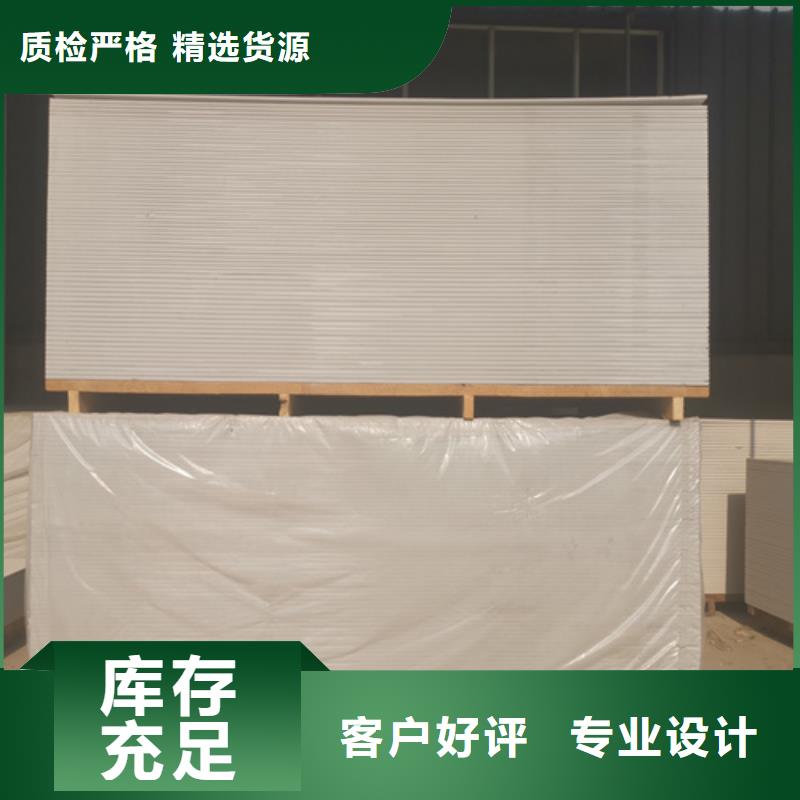 {【畅销当地 硫酸钡板-铅板敢与同行比质量】}-《佳誉恒》