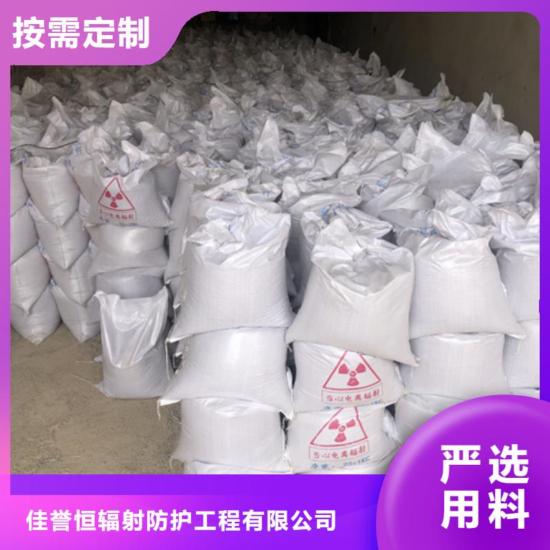 销售高比重硫酸钡砂_诚信厂家