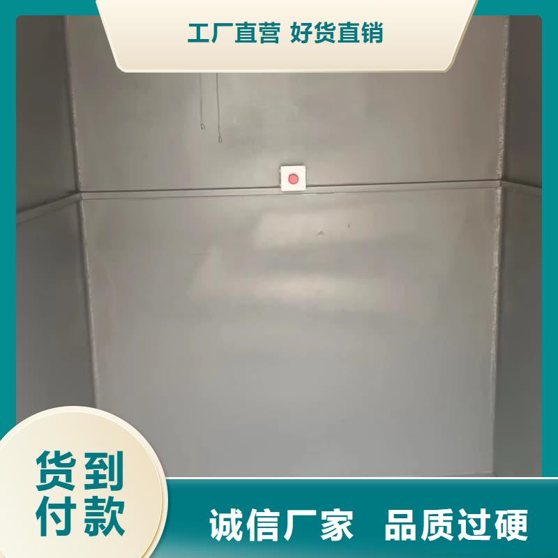 工业探伤室市场行情