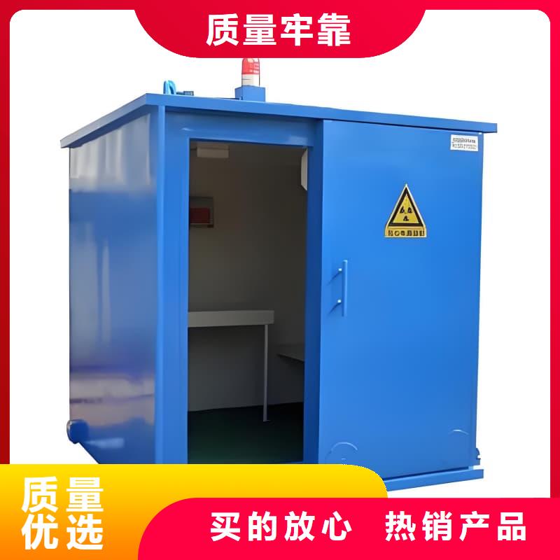 X光室铅房品种齐全的厂家