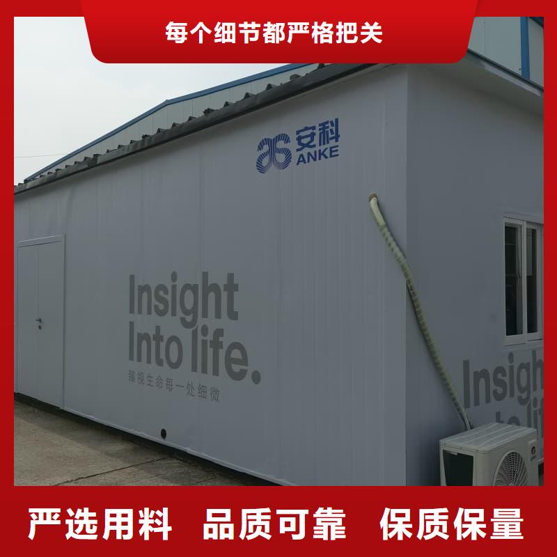 工业探伤室市场行情