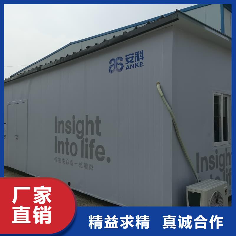 工业探伤室市场行情
