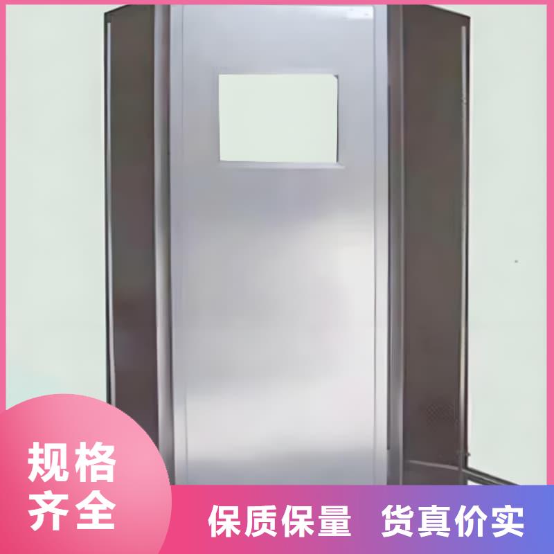 采购升降式铅屏风必看-欢迎选购