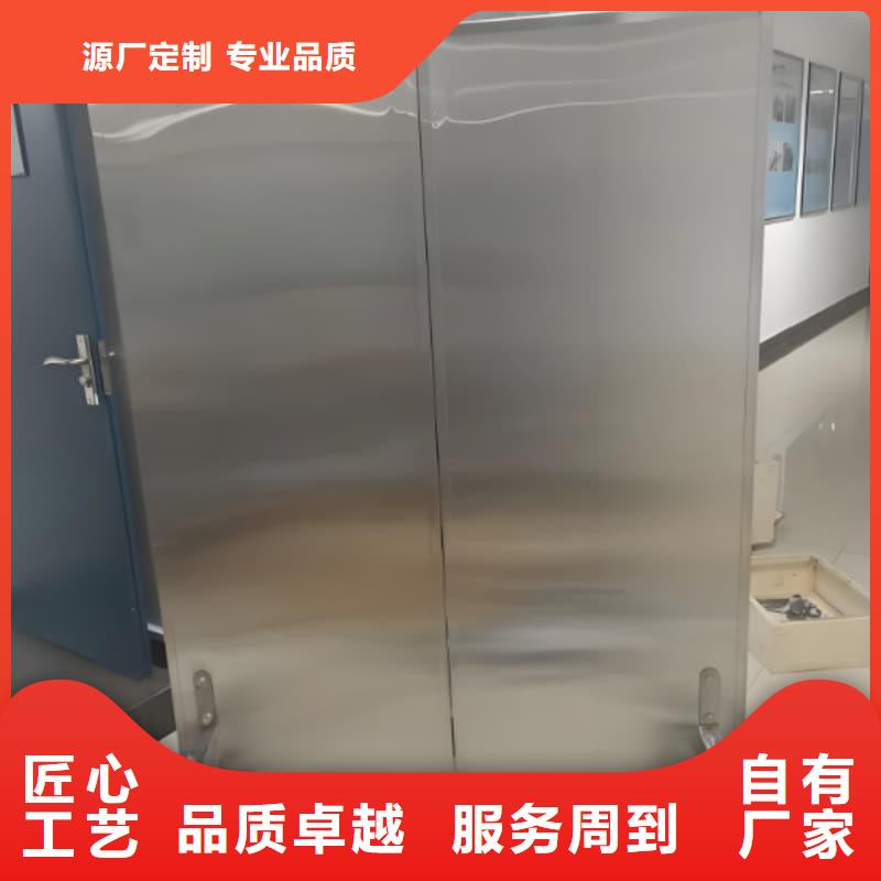 销售拍片室移动式铅屏风_诚信企业