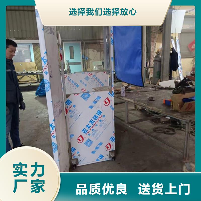 重信誉悬挂式铅屏风厂家价格