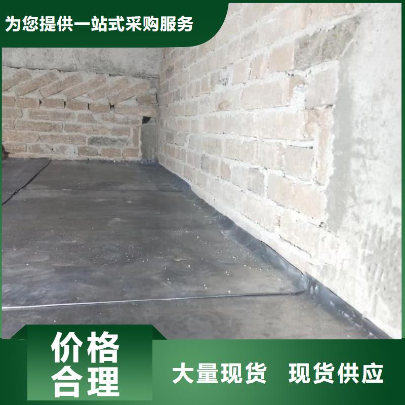 规格全的射线屏蔽工程 现货厂家