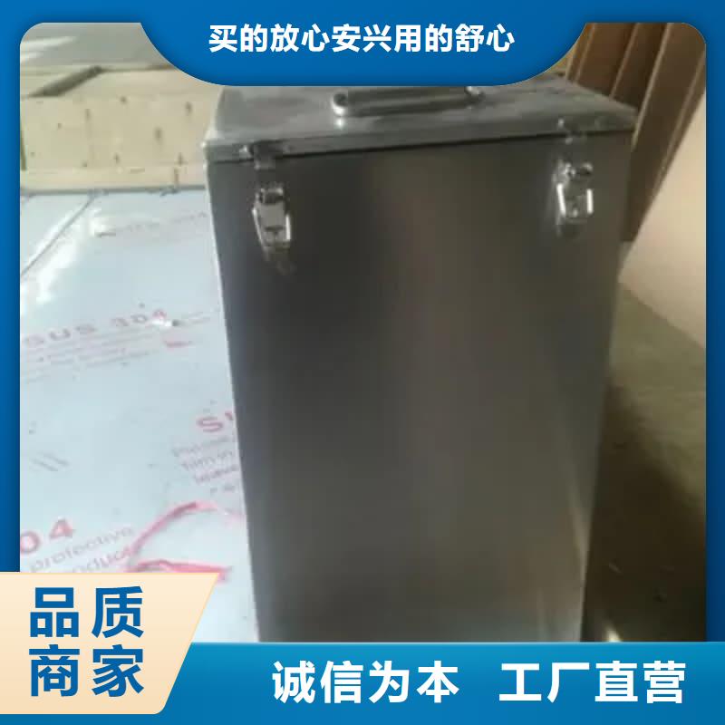 #放射源铅箱#选择我们