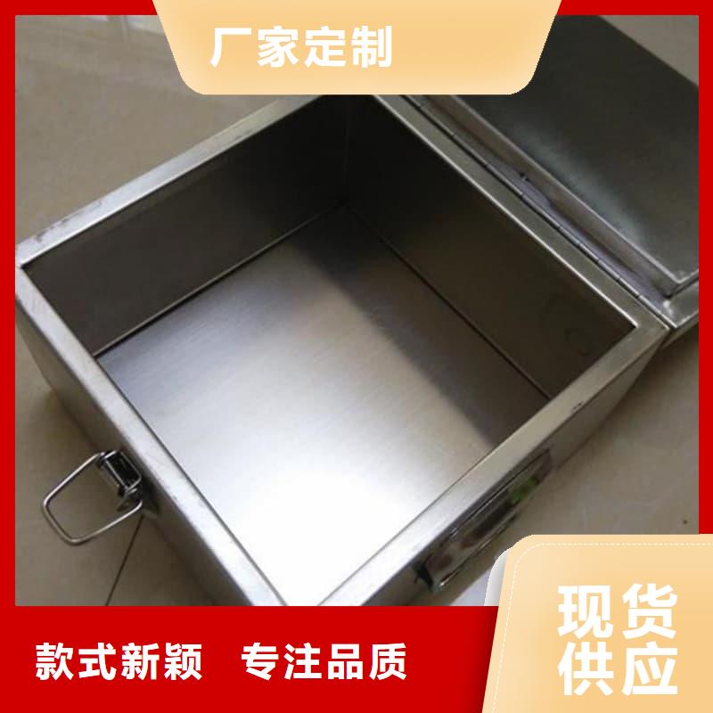 铅箱价格厚道