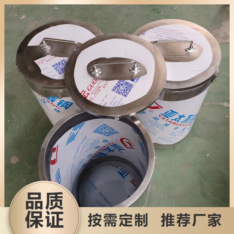 本地的核医学铅箱生产厂家