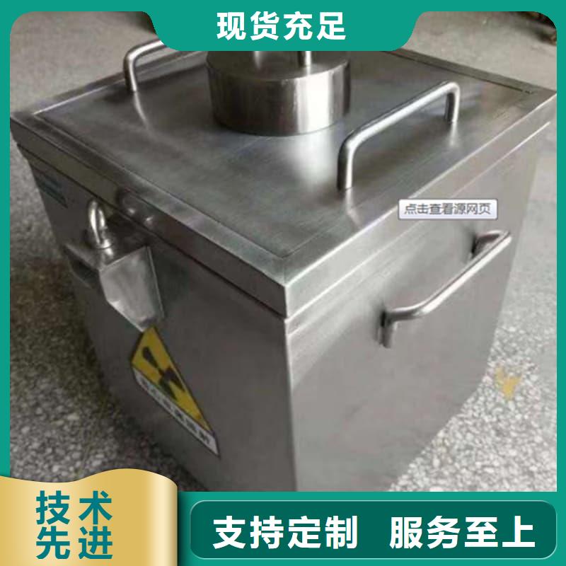 可靠的医院用防辐射隔离铅箱生产厂家