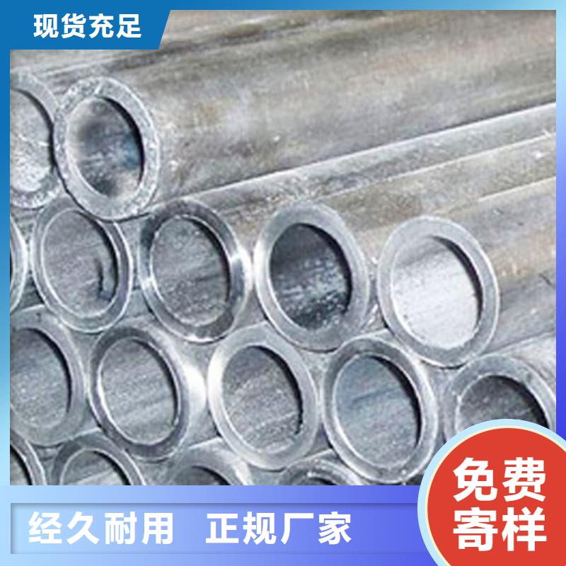 异型铅管工厂货源