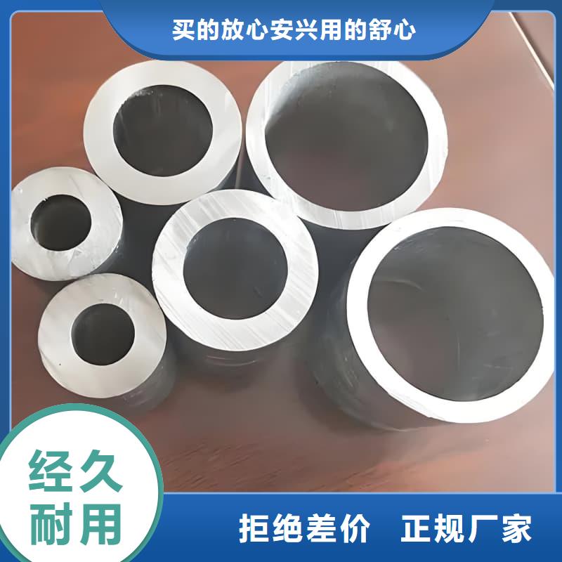 无缝挤压铅管24小时发货