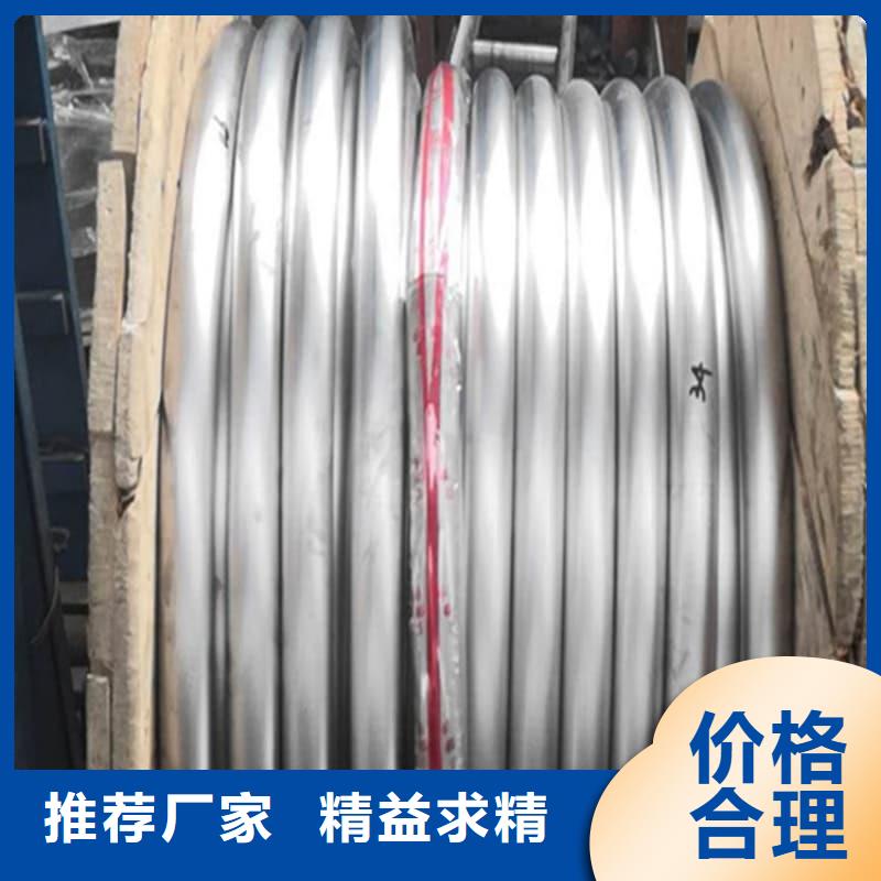 工业输出铅管品牌