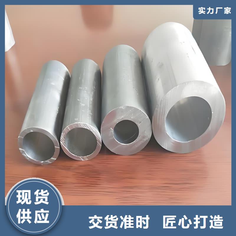 无缝挤压铅管24小时发货