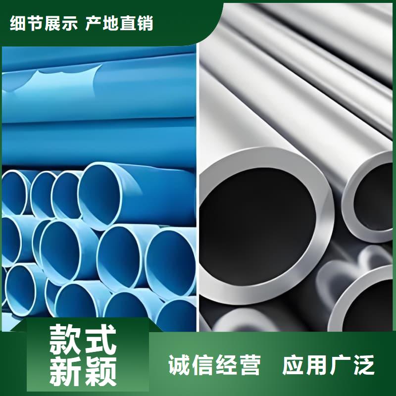 工业输出铅管可按需定做