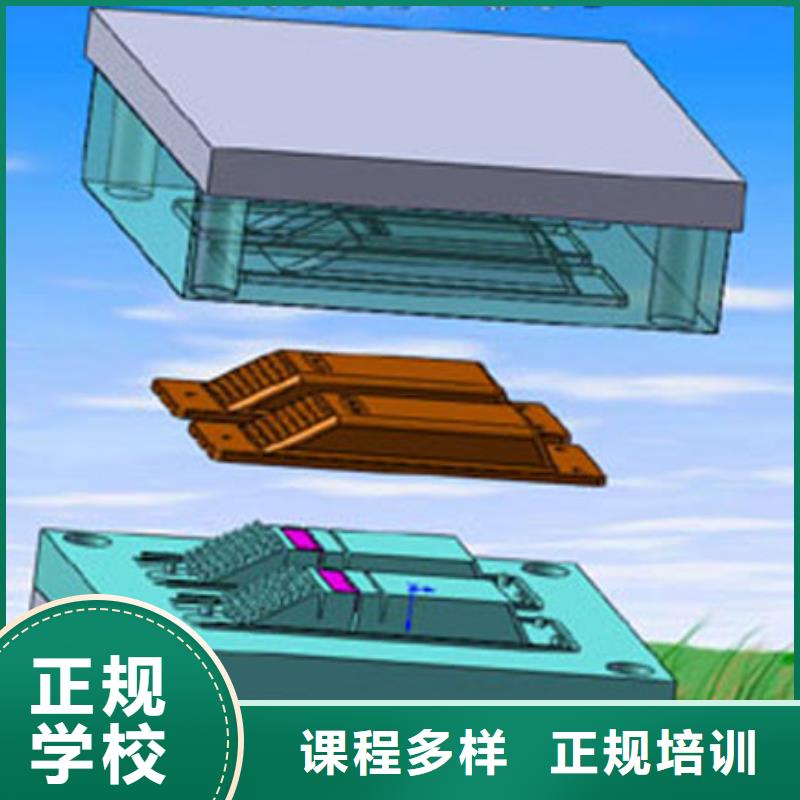 校企共建【数控培训】-保定虎振学校手把手教学_技工学校