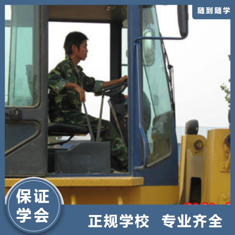 品牌:技工学校-课程多样【塔吊装载机】_虎振招生电话理论+实操_淘金者的广告