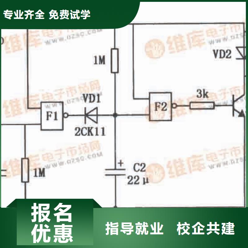 塔吊装载机保定虎振学校招生电话指导就业