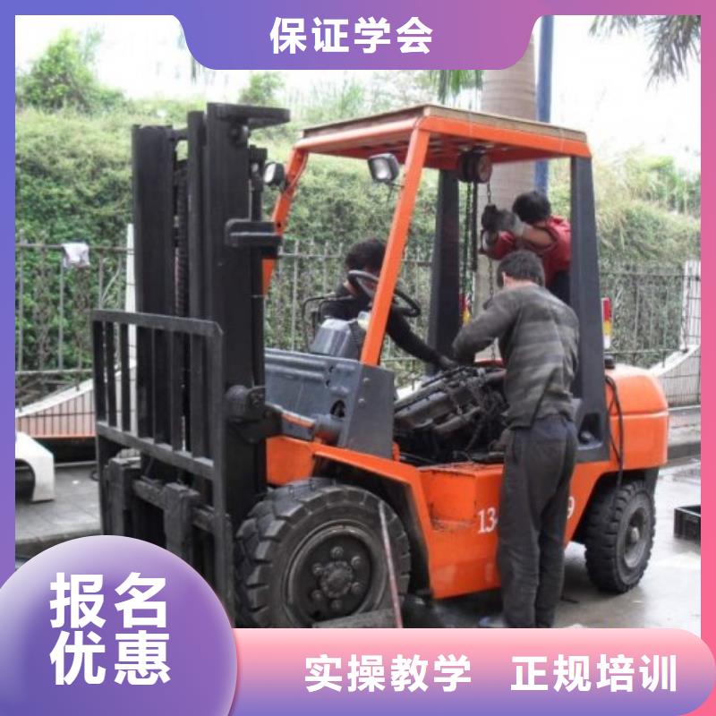 技工学校-<技工学校>本地随到随学【叉车培训课程】-新东方厨师烹饪学校招生电话报名优惠