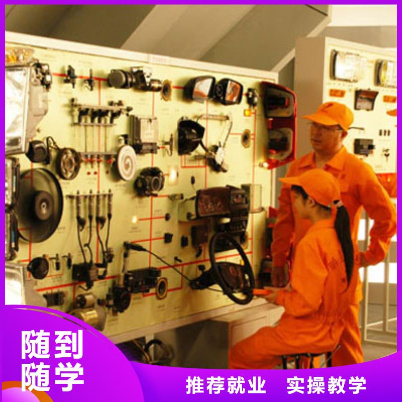 【技工学校】就业不担心 汽车维修_【保定虎振技工学校】保证学会