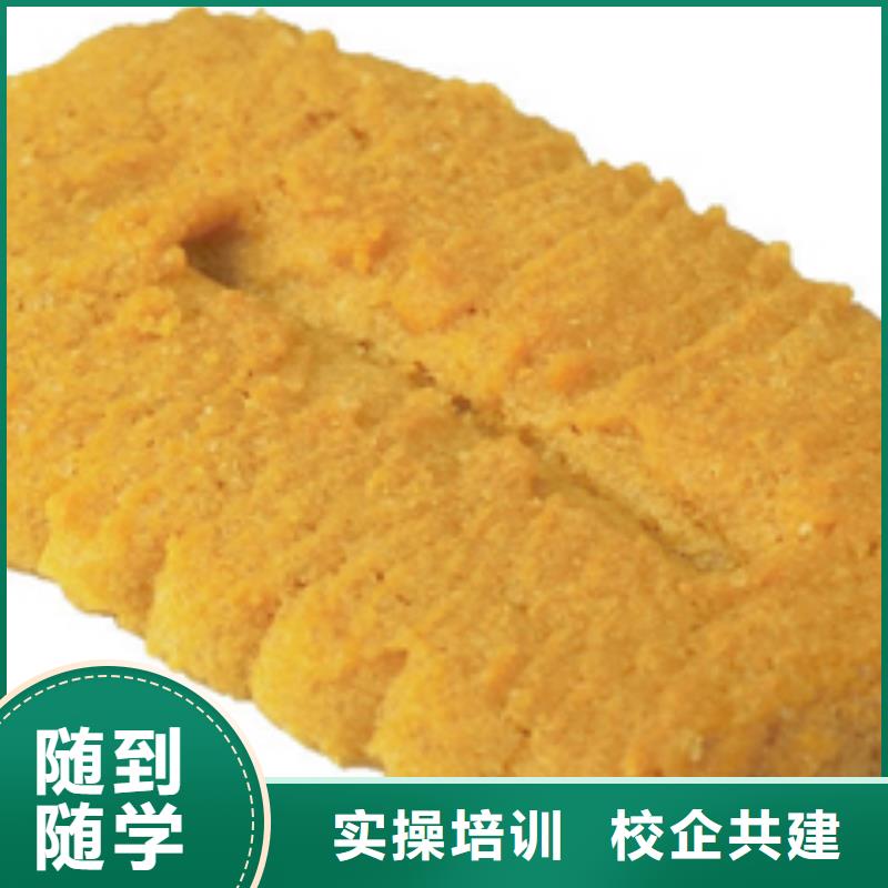 【技工学校】理论+实操 中西糕点_【虎振挖掘机学校】学真技术-技工学校