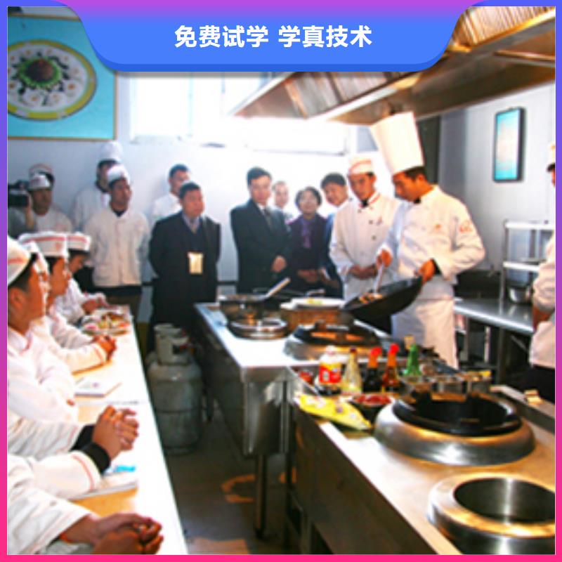虎振烹饪中式面点培训高薪就业