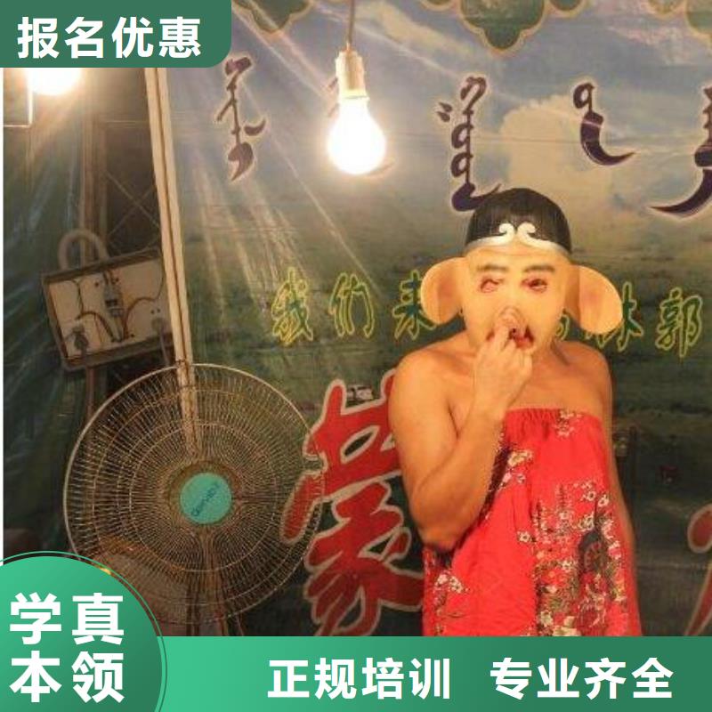 【理论+实操 虎振烹饪,虎振学校报名地址专业齐全】- 本地 理论+实操-新闻资讯