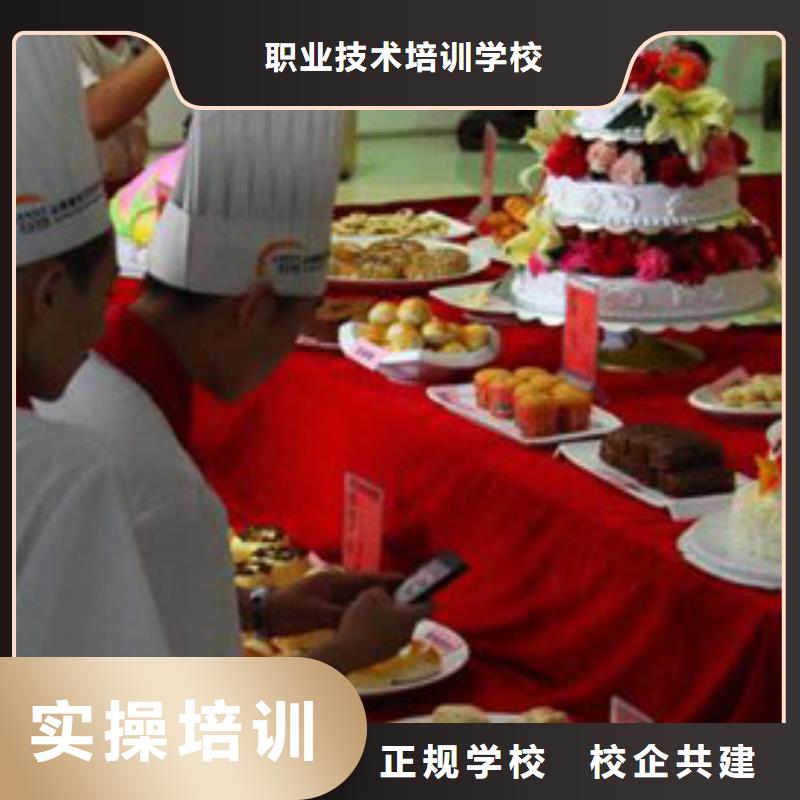 【就业 虎振烹饪-保定虎振学校保证学会】| 当地 品牌