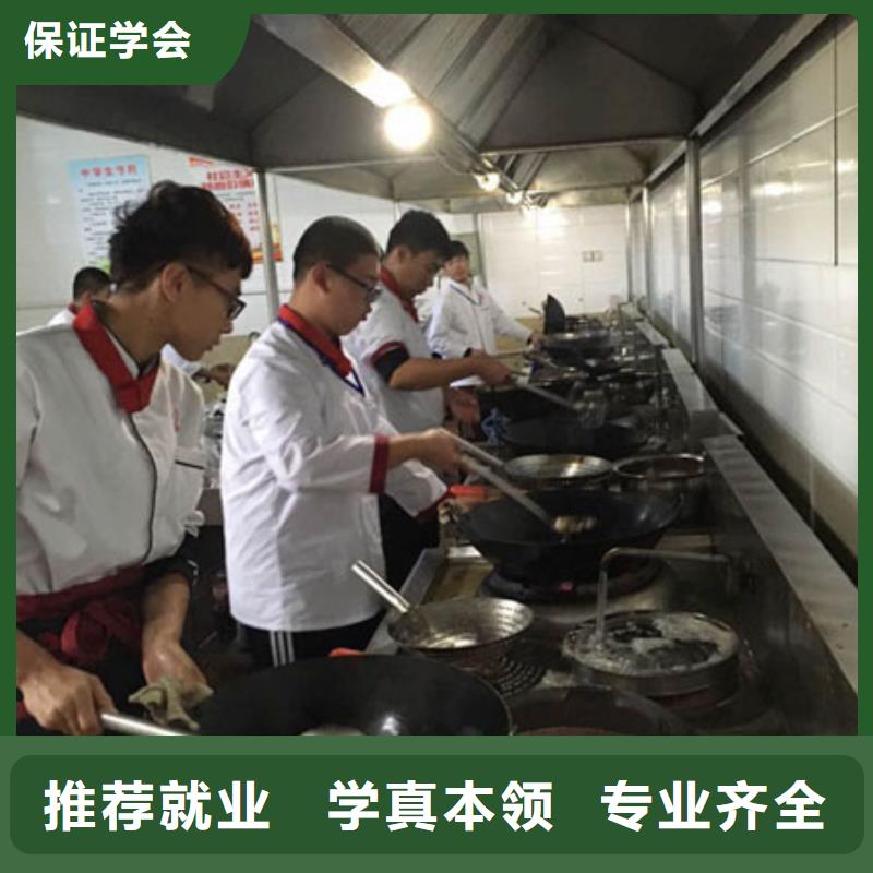 【理论+实操 虎振烹饪,虎振学校报名地址专业齐全】- 本地 理论+实操-新闻资讯