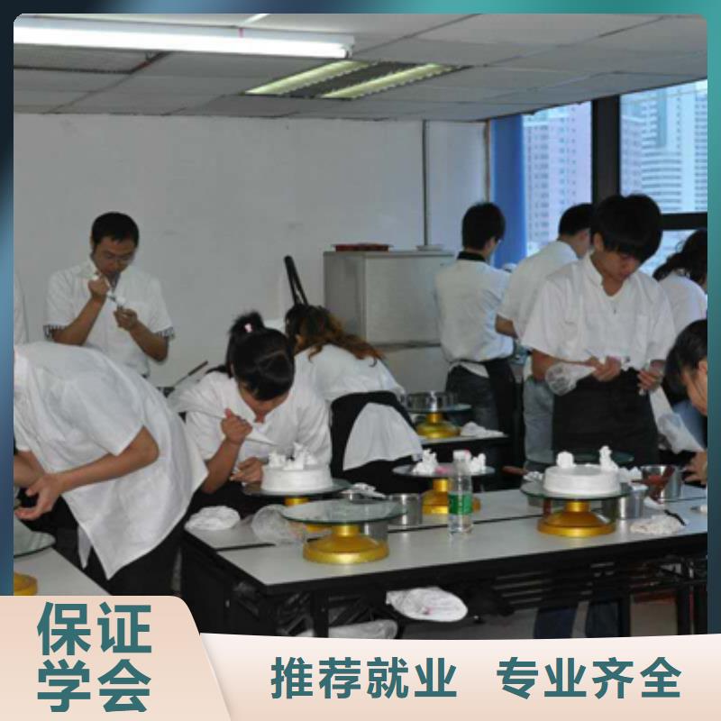 (【就业 虎振中西糕点学校 保定虎振学校免费试学】)_职业技术培训学校