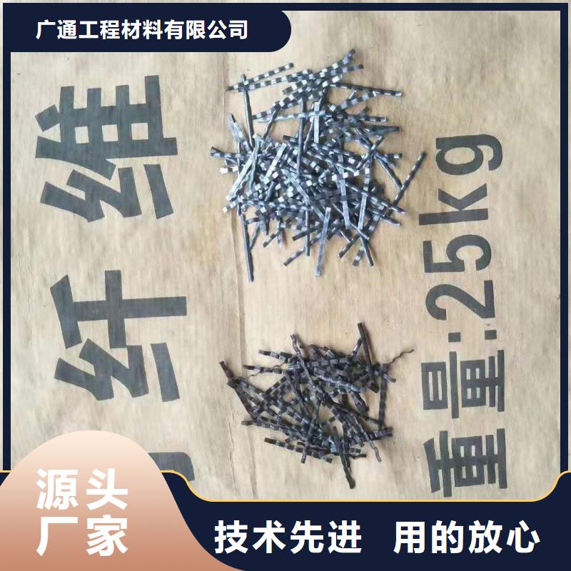 【钢纤维排水沟大量现货供应】