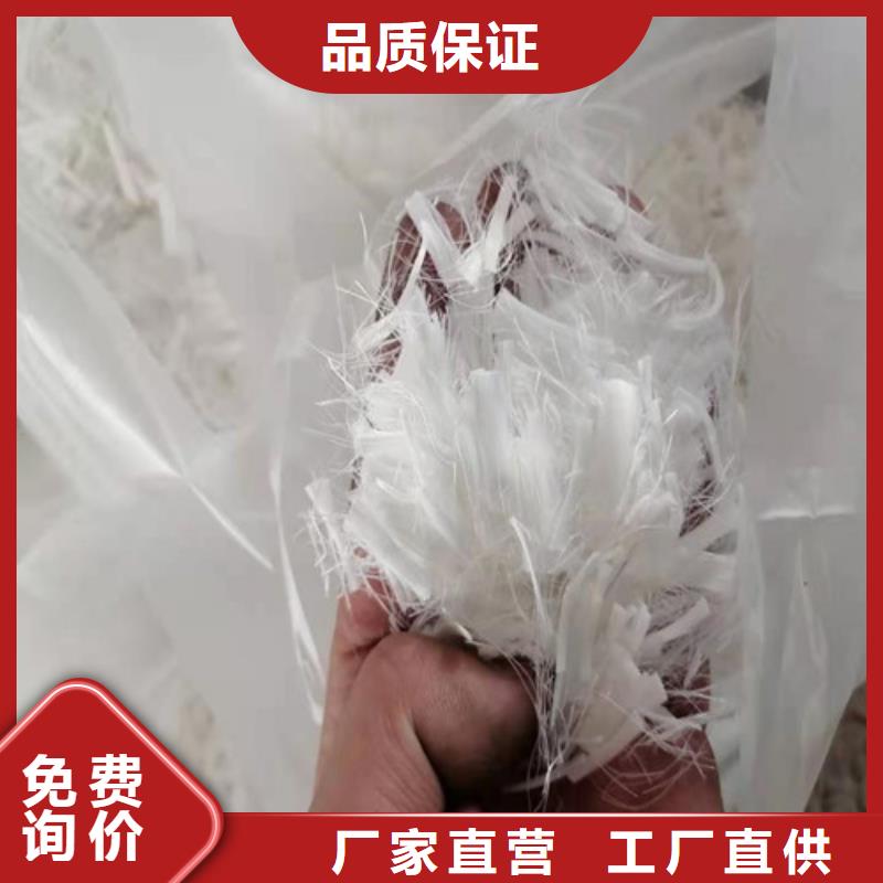 钢纤维抑尘剂好货直销