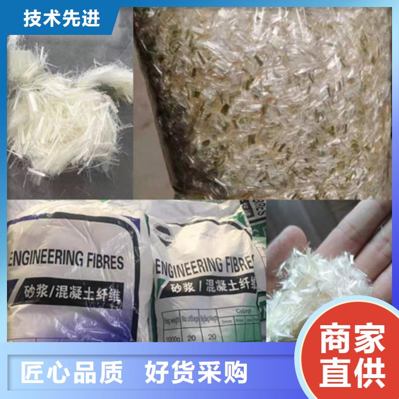 钢纤维_土工膜专注细节更放心