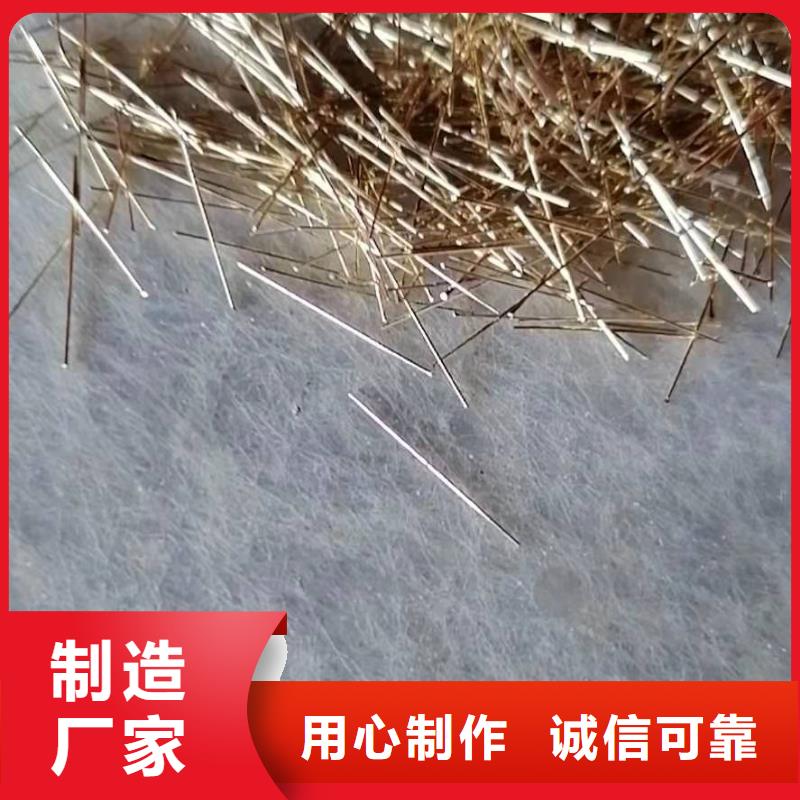 【钢纤维排水沟大量现货供应】