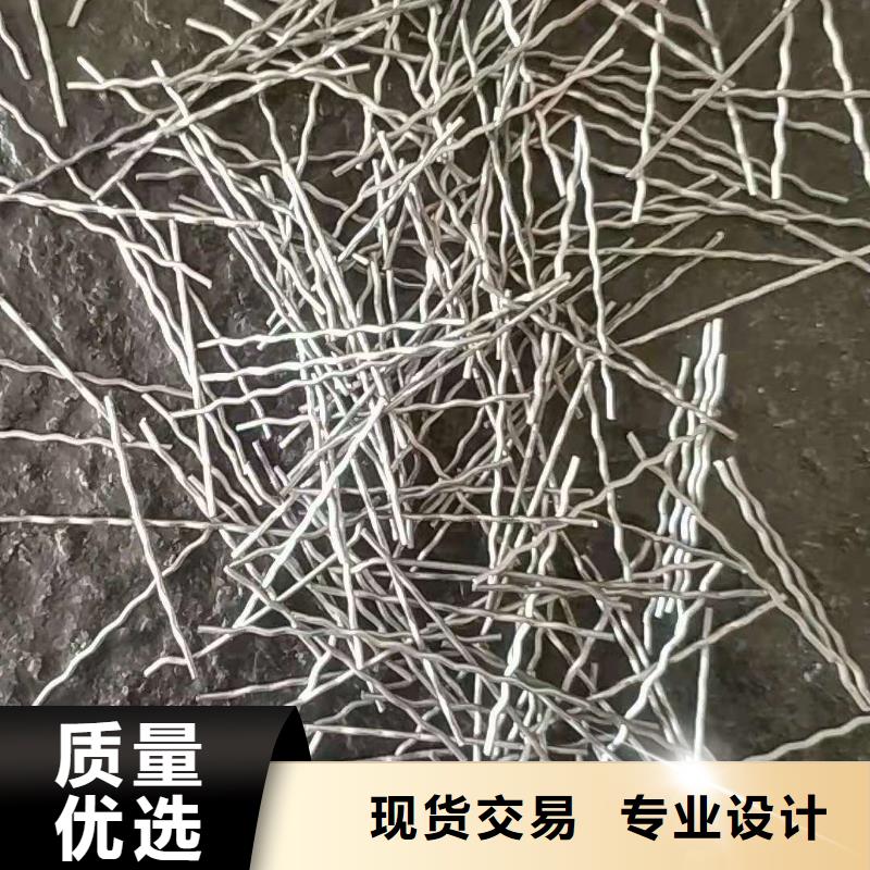 钢纤维盲沟专注细节更放心