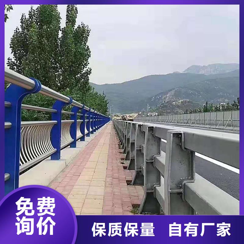 护栏_防撞护栏工厂现货供应