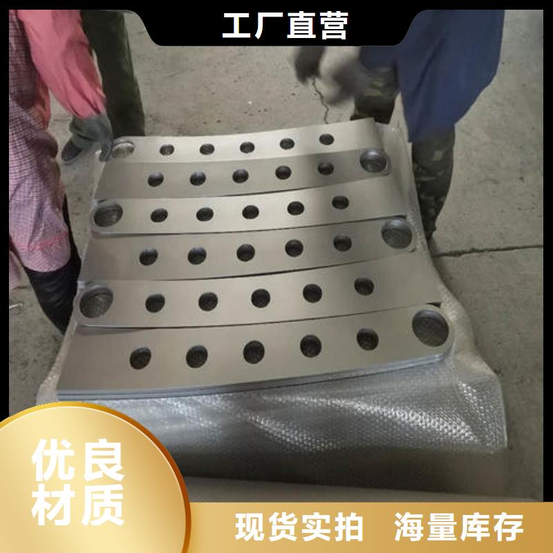 俊邦多年行业积累【不锈钢复合管】_防撞护栏可放心采购、专注质量-【本地】货源
