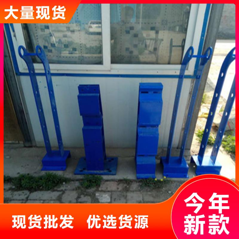 不锈钢复合管人行道护栏多种优势放心选择