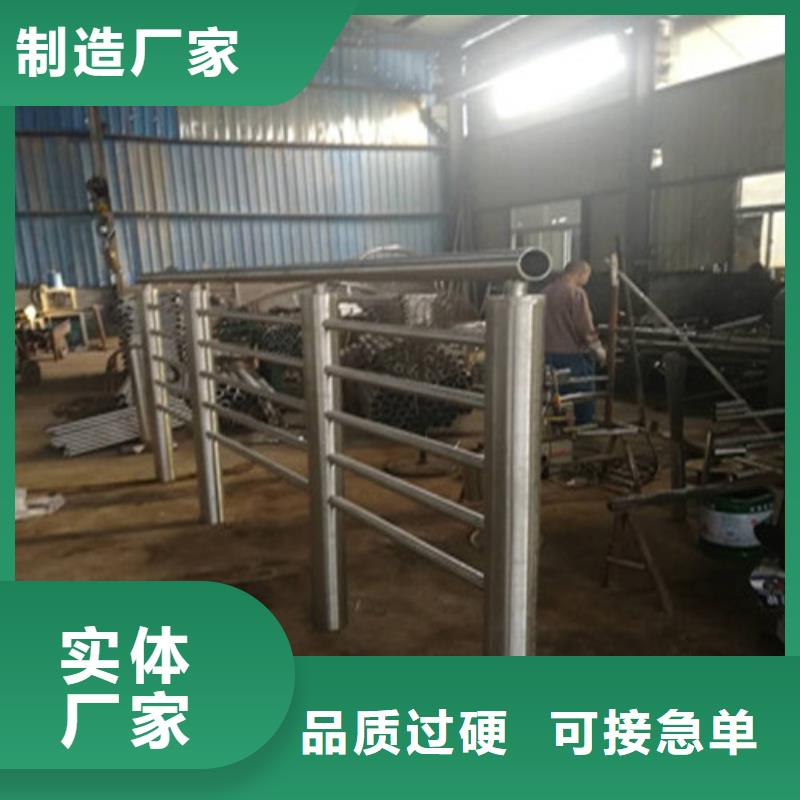 不锈钢复合管-不锈钢护栏产地工厂